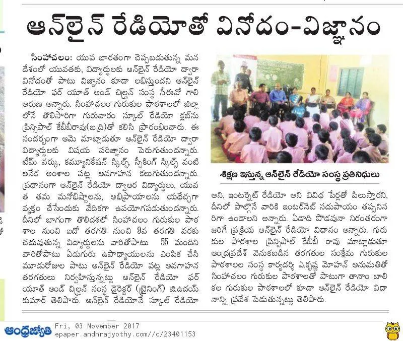 Knowledge and entertainment with School Radio